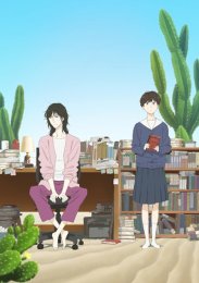 Дневник разных стран, Сезон 1